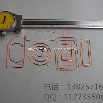 IC卡线圈标准尺寸（ic卡线圈制作方法）