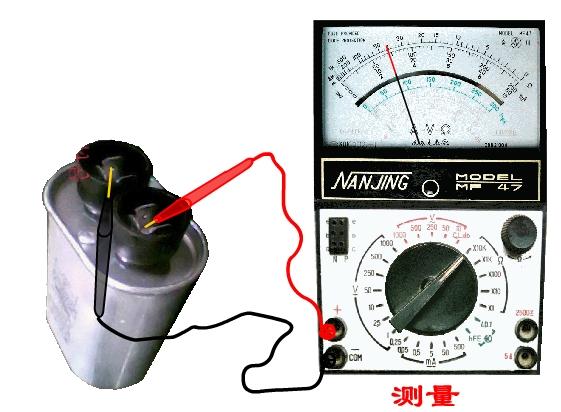 高压电容怎么测试（高压电容怎么测试的）-图1