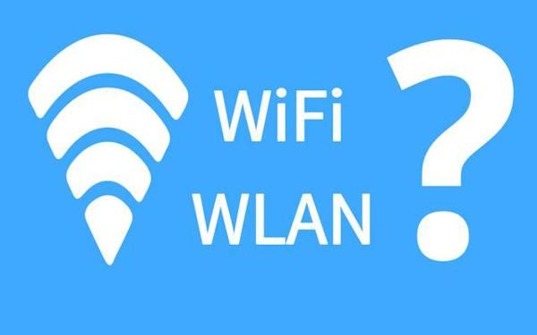 wifi标准组织（wlan标准是指无线局域网的什么标准）