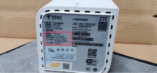 中国电信宽带设备号（中国电信宽带设备号是什么）