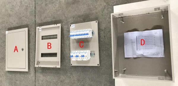 配电箱安装标准（配电箱安装标准图集）