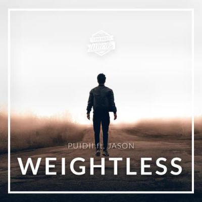 weightless标准（witness weightless）