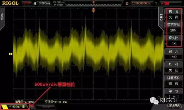 测试纹波噪声标准（纹波噪声测试目的）