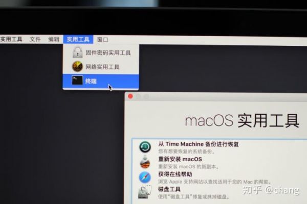 mac设备管理（macbookpro设备管理器）