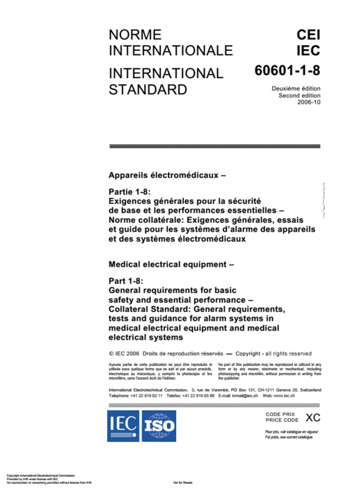 iec医疗标准（医用行业标准）