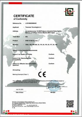 ce认证无线测试标准（ce认证无线测试标准有哪些）