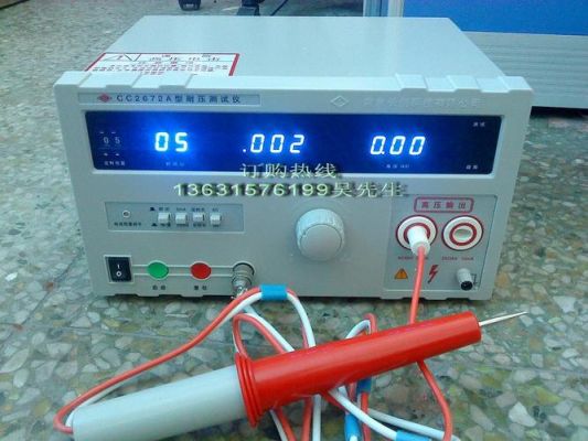 电压传感器器耐压测试标准（传感器耐压不过是什么原因）-图2