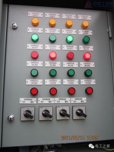 配电柜指示灯颜色标准（配电柜指示灯颜色标准图片）