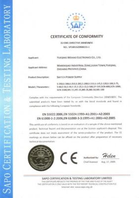 led电源ce认证安全标准（led灯电源需强制认证）