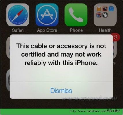 苹果手机未授权设备（苹果显示未授权设备）