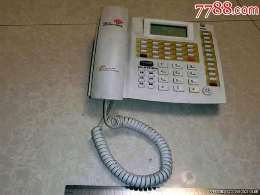 西安户县联通设备（西安联通电话）