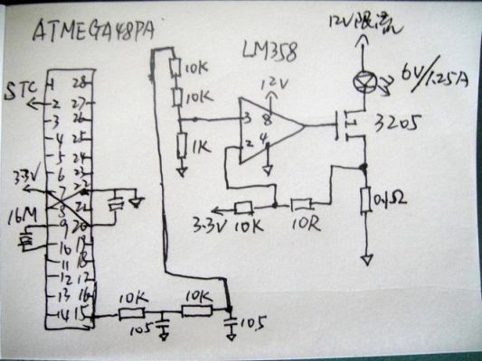 lm358标准电路（lm358应用电路图大全可调稳压降压）
