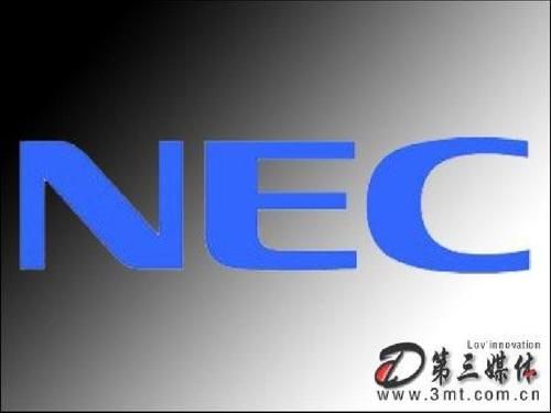 nec标准下载（nec是什么标准）