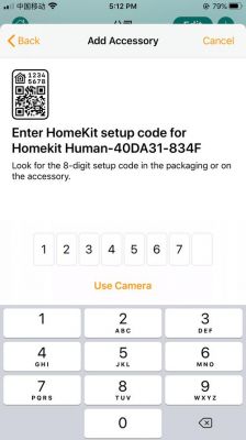 找回设备homekit代码（homekit怎么还原设备）