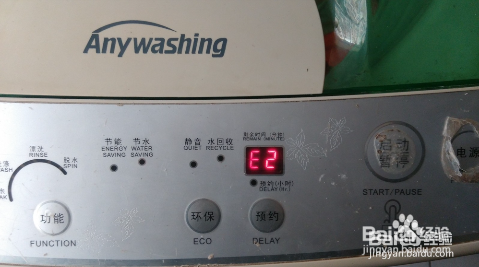 海狸洗衣设备故障（海狸洗衣为什么机器显示掉线）