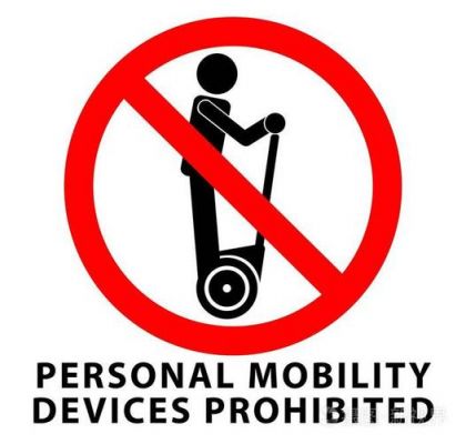 禁止移动设备（禁止使用移动设备操作是什么意思）-图1