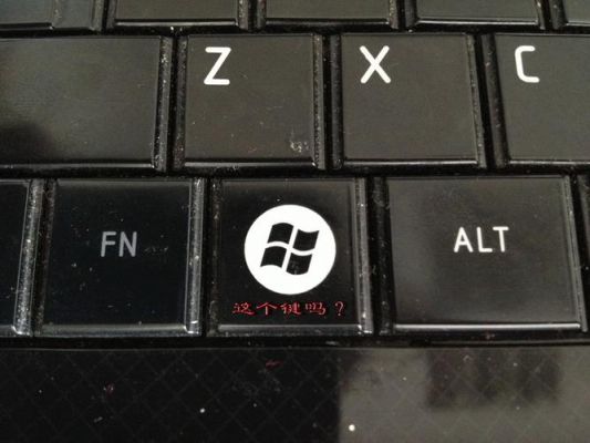 HID标准键盘esc到f12失灵（键盘esc f1f2失灵）