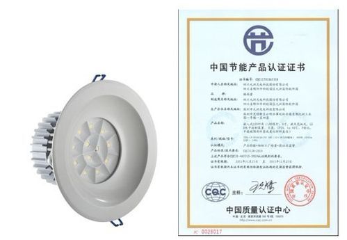 led照明灯具国内认证标准及要求（led照明灯需要国家强制认证吗）